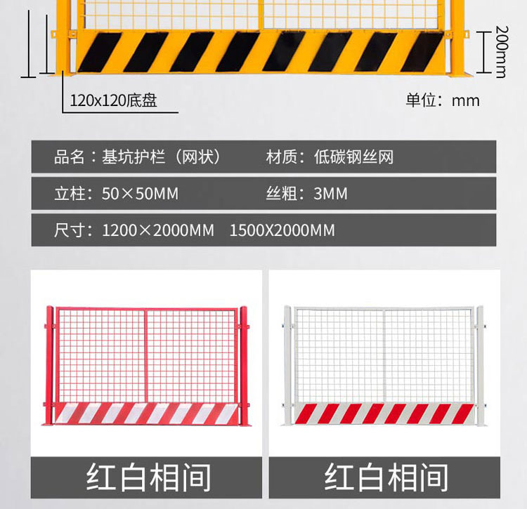 详情1_04